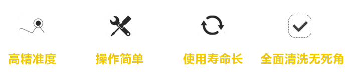 企業(yè)簡(jiǎn)介